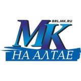 Аватар Телеграм канала: Московский Комсомолец на Алтае