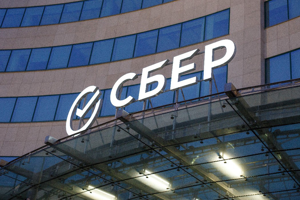 Сбер представил уникальный функционал чаевые и отзывы за один платёж Сбер запускает новый сервис не имеющий аналогов на рынке клиент может оставить чаевые и оценить обслуживание прямо на POS терминале в рамках одного платёжного сценария Банк подтверждает своё лидерство на рынке безналичных чаевых предлагая удобное комплексное решение для предприятий и их клиентов Подробности по ссылке   oblast45 ru publication 78912