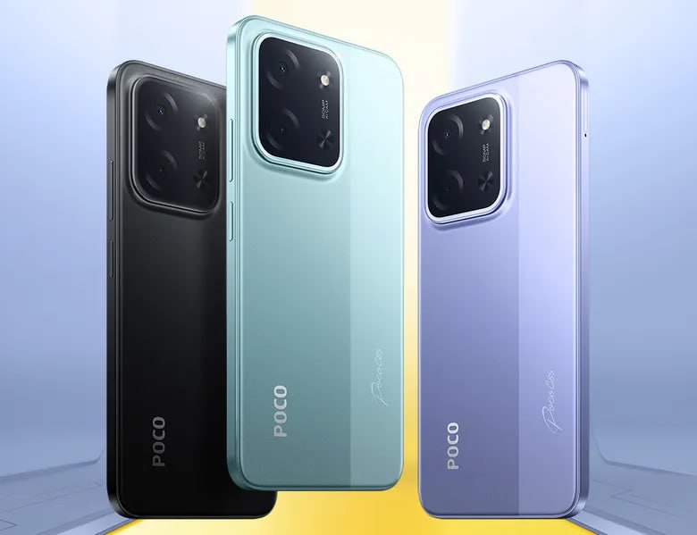У Poco появился новый бюджетный смартфон это Poco C85 Новинка не ставит рекорды производительности так как в составе аппаратной платформы находится SoC MediaTek Helio G81 Ultra однако остальные характеристики для цены в 110 долларов столько стоит базовая версия с 6 ГБ ОЗУ и 128 ГБ флеш памяти выглядят очень неплохо Poco C85 получил экран с диагональю 6 9 дюйма и кадровой частотой 120 Гц Фронтальная камера 8 мегапиксельная основная с 50 мегапиксельным сенсором и алгоритмами ИИ Емкость аккумулятора составила 6000 мАч он поддерживает 33 ваттную зарядку есть обратная проводная зарядка мощностью 10 Вт Толщина устройства 7 99 мм Аппарат защищен от пыли и воды в соответствии со степенью IP64 Цена версии 8 256 ГБ 130 долларов