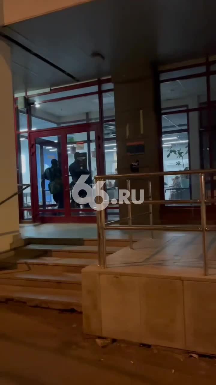 Офис IT-компании RC Group опечатан в Екатеринбурге после расследования мошенничества