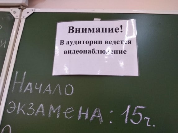 Участники СВО смогут пройти итоговую аттестацию в новом формате В Роспотребнадзоре рассказали о новых правилах сдачи ГИА для участников спецоперации    Читать подробнее на сайте...