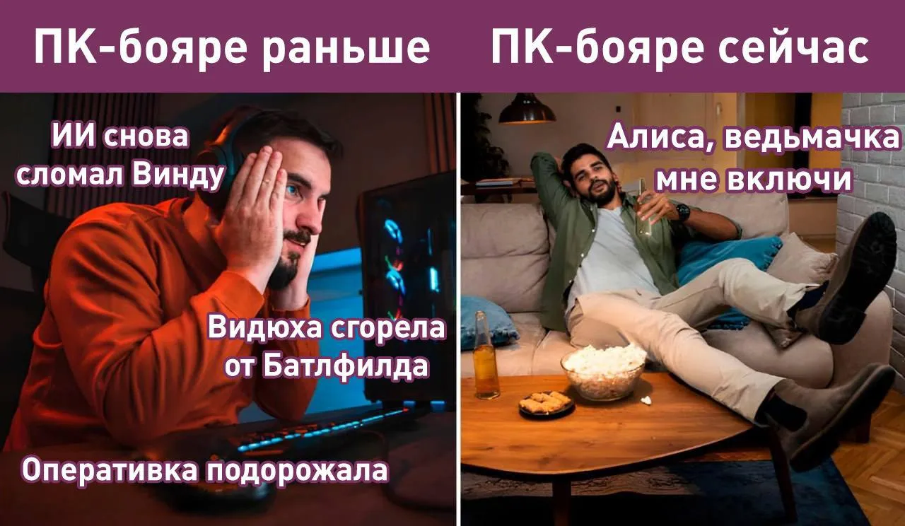 В приложении Кинопоиска на умных телевизорах появился новый раздел Игромир игры теперь можно запускать через облако прямо на ТВ с Алисой без подключения ПК или консолей сообщили в Яндексе Новинки и неустаревающая классика работают на удалённых серверах а на ТВ Станцию стримится картинка Качество зависит от интернета и расстояния до серверов Чтобы играть нужно привязать свой аккаунт Steam и геймпад В разделе также доступны демоверсии которые можно запускать без своей библиотеки