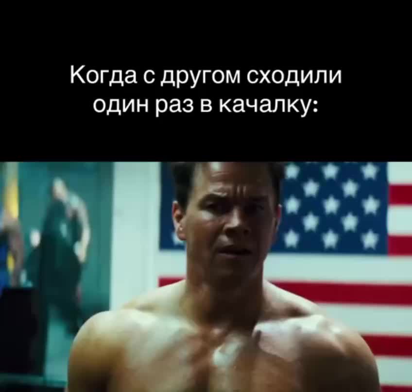 Исследование выявило высокую степень загрязненности тренажеров в спортзалах