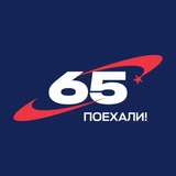 Госкорпорация «Роскосмос»