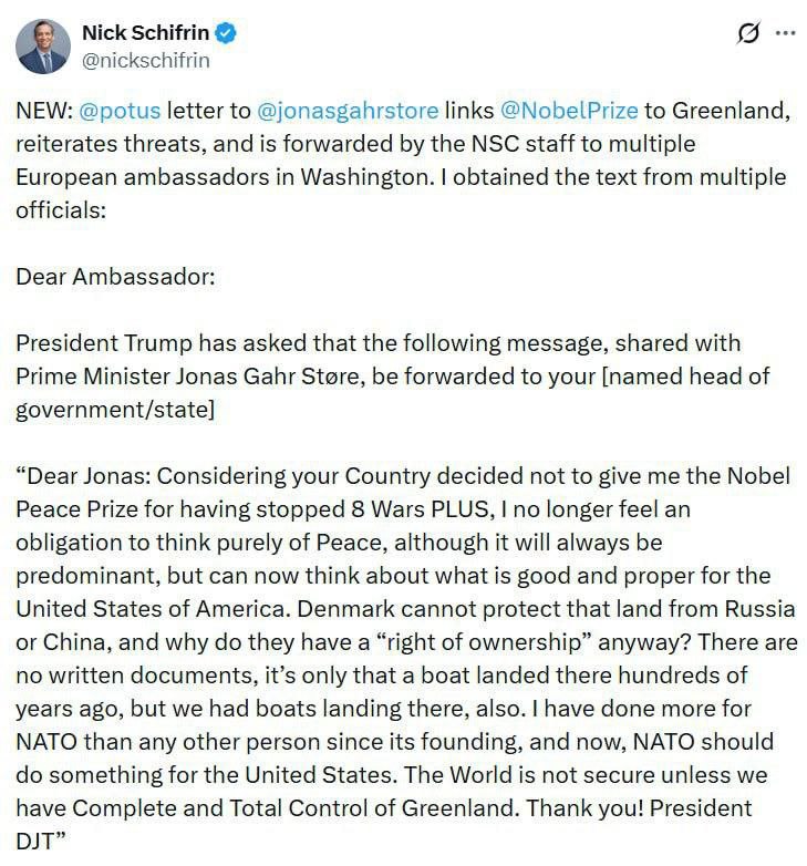 Президент США Дональд Трамп в своём письме премьер министру Норвегии заявил что после отказа присудить ему Нобелевскую премию мира он не чувствует необходимости быть приверженным только миру и потребовал Гренландию Прямой эфир Наш MAX