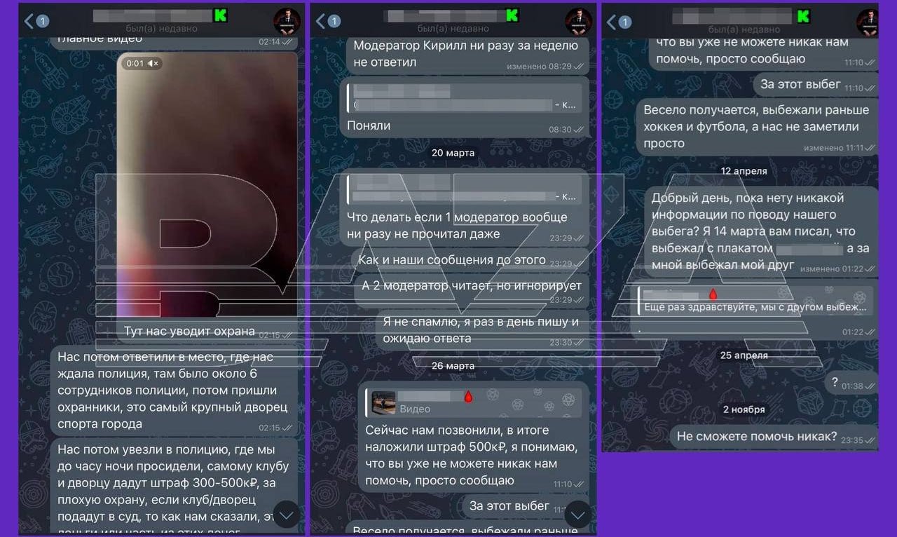 Двое школьников обвинили блогера-миллионника в кидалове. По их словам, он пообещал 4 миллиона рублей за выбегание на площадку во время матча, а на самом деле просто заигнорил их. В итоге родители школьников ещё и выплатили 500 000 рублей штрафа.  Двое 17-летних парней выбежали на площадку ещё 13 марта во время баскетбольного матча между «Самарой» и «Астаной». По их словам, сделали они это, чтобы получить деньги от популярного блогера.  После выходки парни были задержаны охранниками и переданы сотрудникам полиции. В отделе они просидели до поздней ночи, но вышли оттуда всё равно очень довольными: они уже обсуждали, кто на что потратит деньги. На следующий день они связались с администраторами блогера, которые подтвердили, что деньги им обязательно заплатят. Однако после этого последовал тотальный игнор.  Парни всячески пытались привлечь внимание блогера: присылали ему новые донаты на стримы, писали администраторам, но те перестали отвечать.  Разочарованием дело не кончилось: по правилам чемпионата, клуб-хозяин должен обеспечить безопасность на поле и стадионе. В противном случае он обязан выплатить штраф. В итоге «Самара» была оштрафована на 500 тысяч рублей. Клуб же потребовал компенсацию штрафа от родителей выбежавших на площадку школьников.  Родители парней взяли кредиты и отдали за сыновей по 250 тысяч рублей и ещё сверху по 3 тысячи рублей в качестве наказания по административной статье.     Подписаться   Прислать новость