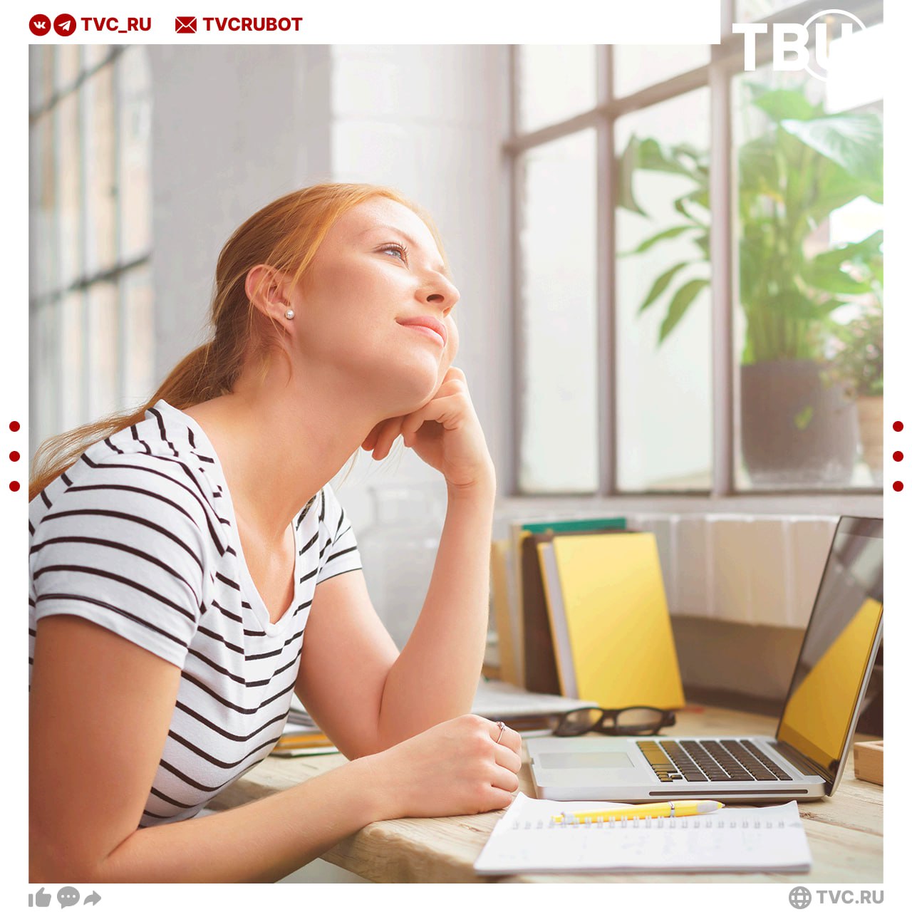 Силой мысли можно управлять реальностью выяснили ученые К такому выводу пришли нейробиологи из института Макса Планка Если регулярно думать о чем то то нейроны сформируют новые связи и помогут воплотить всё в жизнь Мозг не видит разницы между реальным и воображаемым Фраза Я справлюсь помогает достичь успеха а негативные мысли и стресс ведут к неудачам Подписаться на ТВЦ в MAX