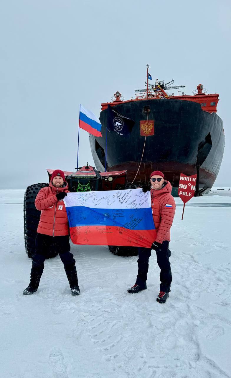 Полпред ДФО Юрий Трутнев поздравил дальневосточников и северян с Днём полярника В поздравлении, в частности, говорится: "На протяжении более 500 лет наша страна – ведущая мировая арктическая держава. Российские исследователи и первопроходцы – от Дмитрия Герасимова и Семена Челюскина до Ивана Папанина и Артура Чилингарова обеспечили освоение и развитие Арктики. Мы построили самые большие заполярные города и мощнейшие в мире атомные ледоколы, наладили навигацию по Северному морскому пути, научились добывать необходимые для мировой экономики полезные ископаемые в экстремальных условиях Крайнего Севера. Сегодня эта работа продолжается. В Арктической зоне Российской Федерации реализуются сложные добычные проекты, строятся высокотехнологичные предприятия, заводы по производству сжиженного природного газа, создаются современные научные станции, плавучие атомные станции. Все это стало возможным благодаря вам, вашему ежедневному ответственному и напряженному труду, любви к России и выбранной профессии. В этот праздничный день хочу еще раз сказать вам за это спасибо и пожелать крепкого здоровья, нескончаемого энтузиазма, энергии и новых побед во благо нашей страны!" #Арктика #АЗРФ #поздравление #полярник