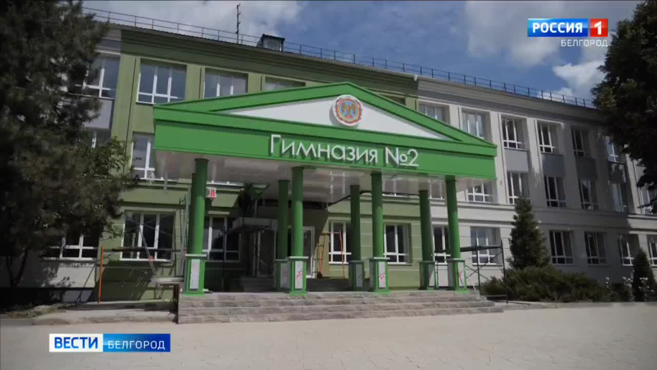 Ремонт гимназий в Омске и Златоусте: завершение работ и реставрация исторических зданий