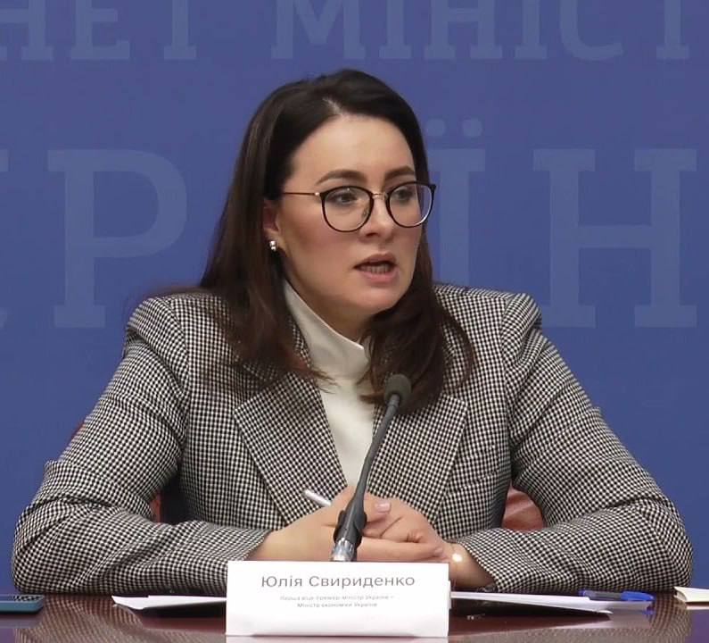 Верховная Рада утвердила Юлию Свириденко на должность нового премьер-министра Украины.  Фото: RT