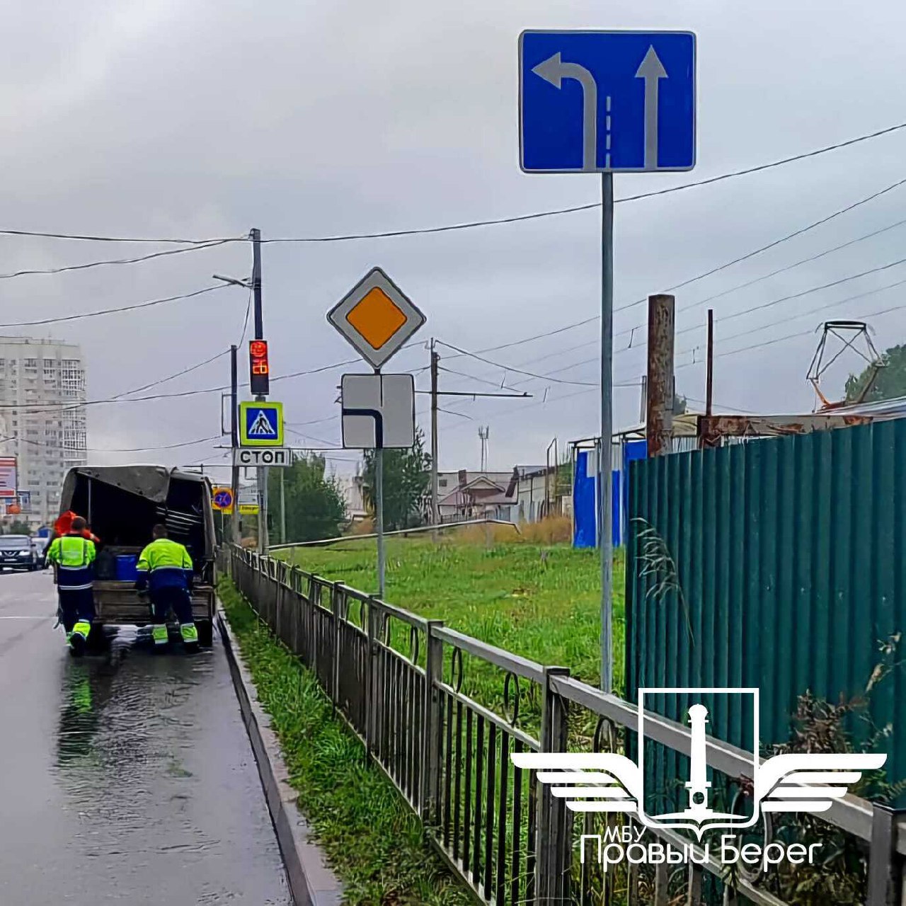 На перекрестке улиц Репина и Скочилова установили новые дорожные знаки Движение по полосам Изменения призваны повысить безопасность движения и оптимизировать транспортный поток Подписаться на chpulsk
