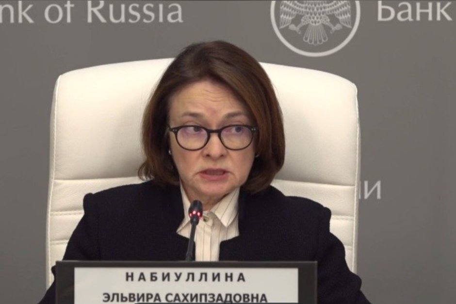 ЦБ прогнозирует временное ускорение инфляции в начале 2026 года Основным фактором влияющим на ускорение инфляции в начале года станет повышение НДС rv shorts