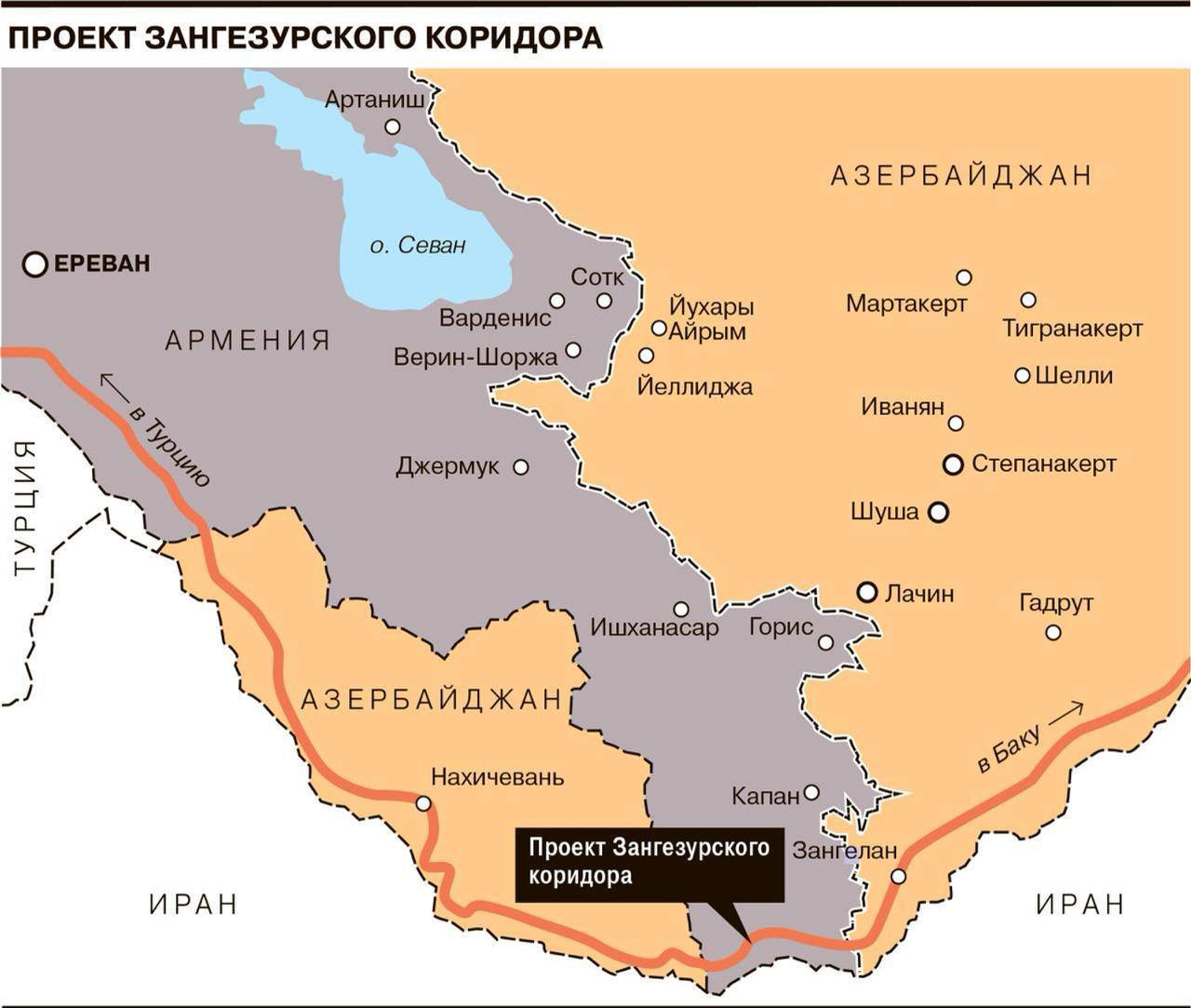Тем временем на Закавказском фронте у России горит земля под ногами — а вернее, уже просто уплывает. Армения и Азербайджан подписывают мирный договор в Вашингтоне — в реальности же Алиев принимает капитуляции Пашиняна, но того, кажется, всё устраивает.   Про армянское общество ничего сказать не может — оно настолько расколото по самым разным вопросам, что даже унизительное поражение и потеря Карабаха не может консолидировать армянскую нацию. Пока армяне ругаются по поводу церквей и чего угодно, их власти потихоньку трансформируют Армению в нечто новое. Это самое новое, к слову, вовсе не хочет конфликта с Азербайджаном или реванша — напротив, две страны будто бы начинают дружить против России.   С поддержкой США такой альянс может и будет представлять угрозу нашим интересам. Расклад сил в Закавказье сейчас такой — можно выделить Армению и Азербайджан красным цветом как геополитических противников России. Грузия остается нейтральной со знаком плюс, а вот с Ираном всё сложнее. Мы уже вряд ли союзники с персами, дружба была эффективной, но временной.   Да, с Тегераном остается общий интерес — никто не хочет пускать США в регион, а именно в тот самый Зангезурский коридор. Иран жутко против, но сделать ничего не может. Возможно, когда у России освободятся руки, можно планировать совместные акции с Ираном по снижению влиянию Баку и Запада в регионе, но пока остается этими самыми руками лишь развести.   Печально, но что есть — пока дела в Закавказье у нас идут скверно. Вполне вероятно, что следующей горячей точкой пост-СНГ станет именно этот регион — сейчас активно закладываются все противоречия и геополитические мины, которые потом обязательно рванут.