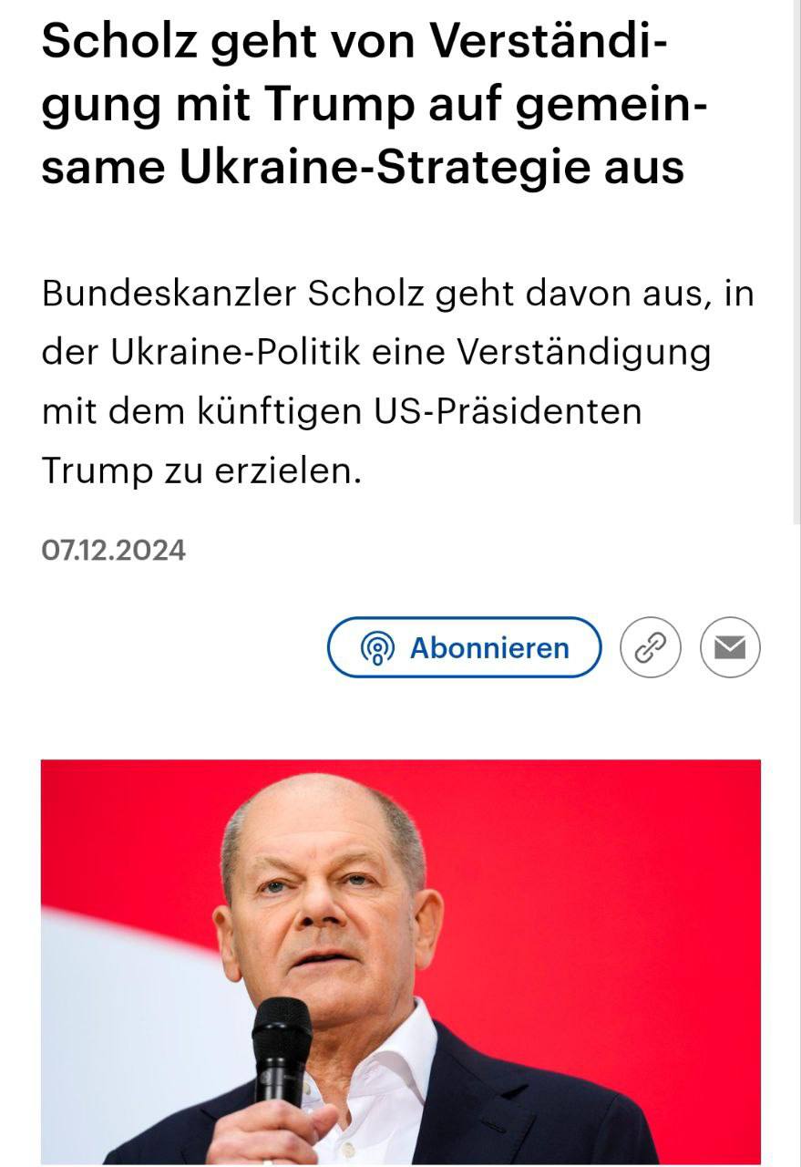 Шольц уже «подробно» общался с Трампом по Украине, цитирует канцлера медиагруппа Funke.  Также представители Шольца напрямую общалась с советниками Трампа по вопросам безопасности.  «Я уверен, что мы сможем разработать совместную стратегию для Украины. Моим руководящим принципом остается то, что ничего нельзя решить, не дав высказаться украинскому народу», — заявил Шольц.  Ранее германский канцлер созванивался с Путиным и встречался с Зеленским.   Также Шольц выступил против поставок дальнобойных ракет Украине и ускоренного приёма Киева в НАТО.