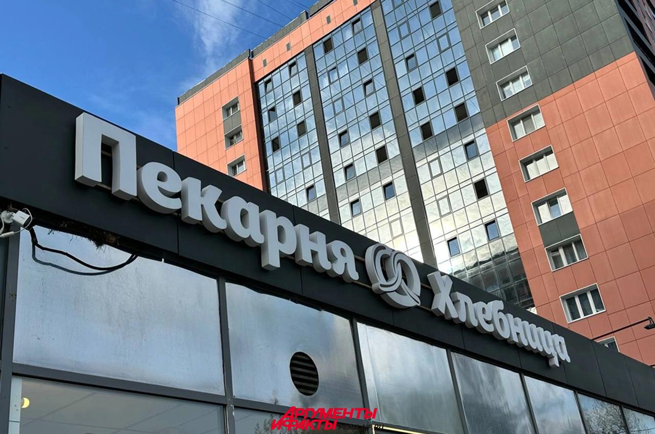 Пермяки отравившиеся салатами из Хлебницы заключили мировые соглашения с ИП Юлия Гагарина Согласно решениям суда Свердловского и Дзержинского районов 18 гражданских исков закончились мировым соглашением Ещё 13 были удовлетворены судом полностью или частично Компенсации материального вреда значительно уменьшились от заявленных 300 500 тысяч рублей пострадавшие получили от 40 до 100 тысяч рублей Индивидуальному предпринимателю пришлось покрыть сопутствующие расходы На погашение задолженностей Юлия Гагарина попросила рассрочку Подписаться Прислать новость