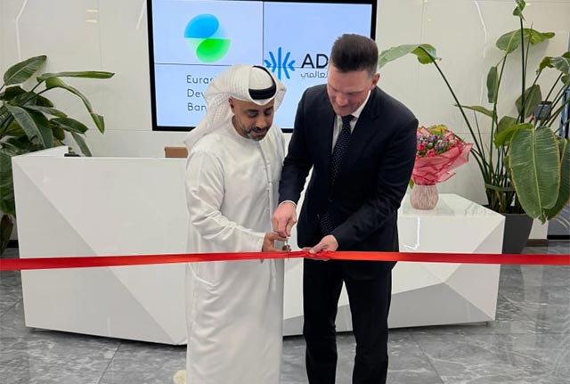ЕАБР запускает платформу для инвестиций из стран Персидского залива в Центральную Азию Евразийский банк развития ЕАБР открыл представительство в международном финансовом центре Абу Даби ADGM открывая путь инвесторам из стран Персидского залива к перспективным проектам в Центральной Азии На церемонии открытия присутствовали генеральный директор ADGM Салем Аль Дарей и председатель правления ЕАБР Николай Подгузов English O zbek tilida Ўзбек тилида На русском iOS Android