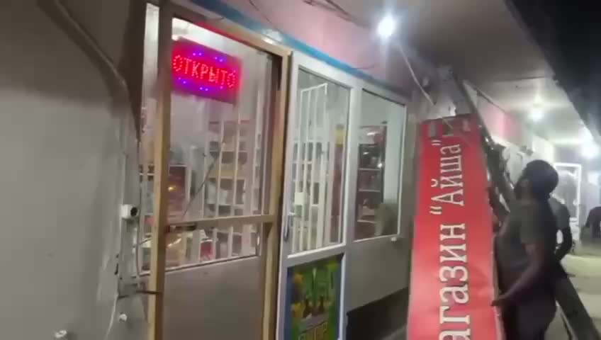 Администрация Владивостока планирует снос более 200 незаконных объектов, в то время как в Дагестане обсуждают ситуацию с энергоснабжением