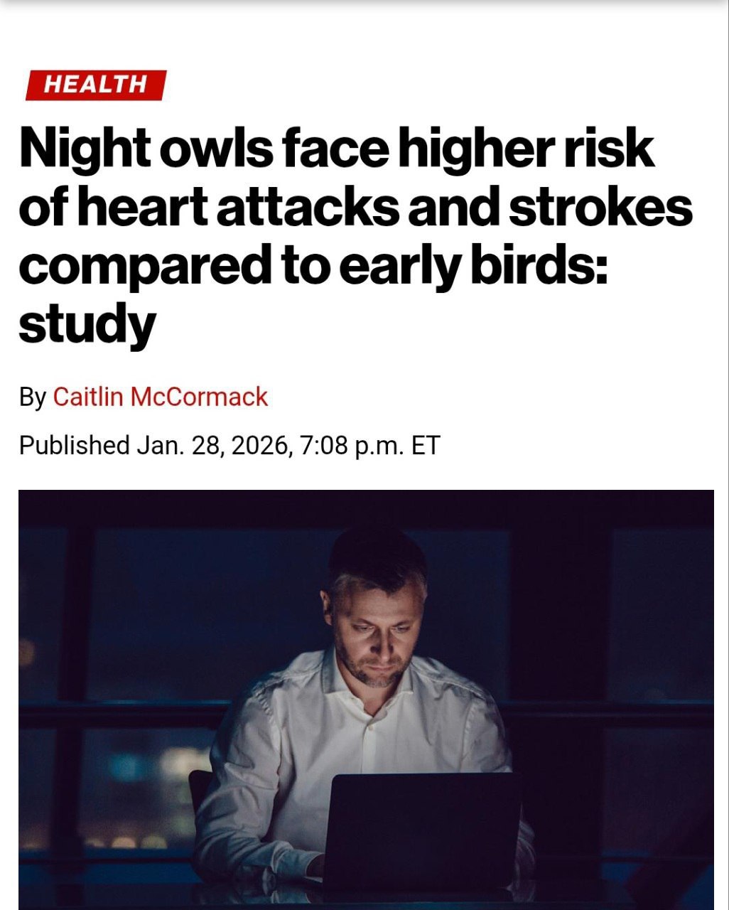 Ночные смены и работа допоздна повышают риск сердечных заболеваний Ночная активность и поздние рабочие графики увеличивают вероятность инфаркта миокарда на 16 а общее число сердечно сосудистых патологий возрастает почти на 80 Исследования американских ученых основанные на наблюдениях свыше 320 тысяч человек в возрасте от 39 до 74 лет показали что даже регулярные физические нагрузки днем не способны компенсировать негативные последствия бессонных ночей и стрессовых дедлайнов Врачи рекомендуют придерживаться режима раннего сна и минимизировать вредные привычки чтобы уменьшить влияние ночной активности на здоровье сердца investing investing