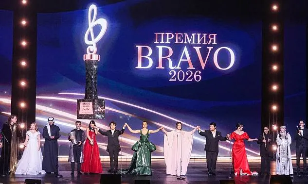 Большой театр Беларуси стал обладателем престижной международной премии 14 апреля на сцене Большого театра в Москве состоялась торжественная церемония вручения VIII Международной профессиональной музыкальной премии BRAVO Участие в мероприятии приняли исполнители из 11 стран Беларуси России Бразилии ОАЭ Китая Саудовской Аравии ЮАР Египта Казахстана Киргизии и Ливана  Коллектив Большого театра Беларуси был удостоен премии за постановку оперы П Чайковского Орлеанская дева В торжественной обстановке награду получил художественный руководитель Большого театра Беларуси дирижер постановщик оперы народный артист Республики Башкортостан Артем Макаров