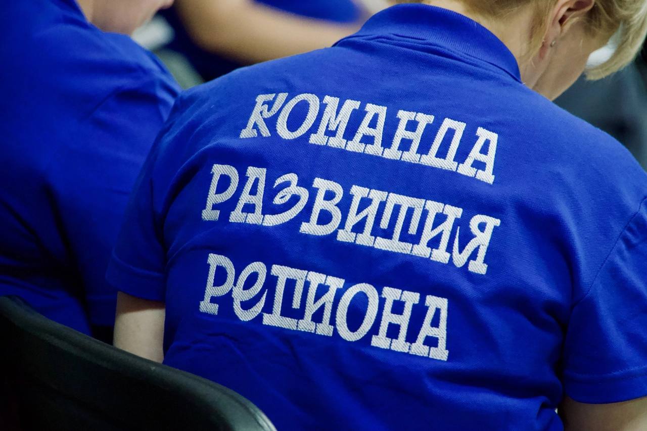 Финал конкурса «Лучший работник в сфере государственной и молодёжной политики» прошёл в Волгоградской области! Специалисты из 14 муниципальных образований и городских округов собрались 26–27 мая в санатории «Качалинский» для финала конкурса! Третье место в номинации «Рядом с молодёжью: управление молодёжной политикой» заняла специалист комитета по делам молодёжи, культуры и спорта Елена Пышненко!