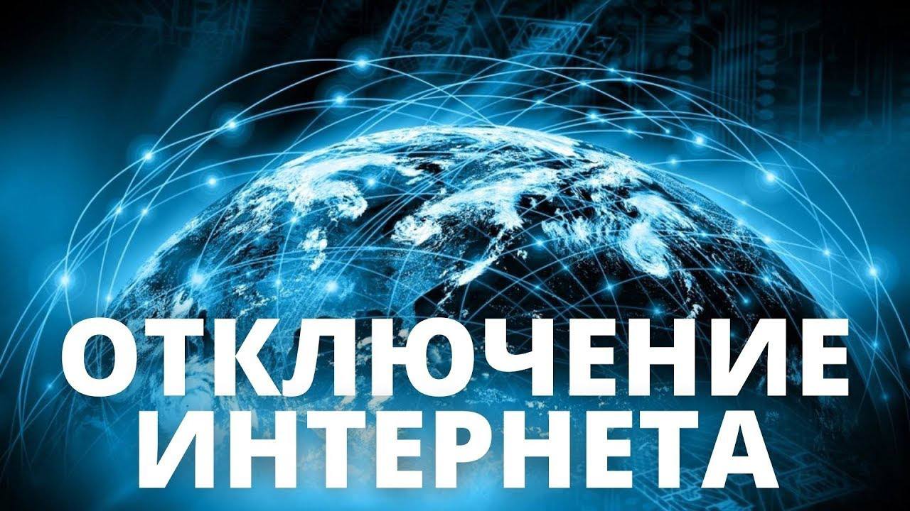 Белый список сайтов дополнили региональными платформами сайтами ЦБ России операторов связи ряда СМИ кинотеатром Окко и другими ресурсами сообщили Минцифры На третьем этапе в перечень также включены онлайн ресурсы Центробанка операторов связи Сбермобайл Т Мобайл Эр Телеком платформы Россия страна возможностей федеральной государственной автоматизированной информационной системы Молодёжь России и всероссийского студенческого проекта Твой ход СМИ Известия ТАСС сервиса поиска покупки продажи недвижимости Домклик охранной системы Цезарь Сателлит онлайн кинотеатра Окко Работа по наполнению белого списка ведётся постоянно отметили в министерстве