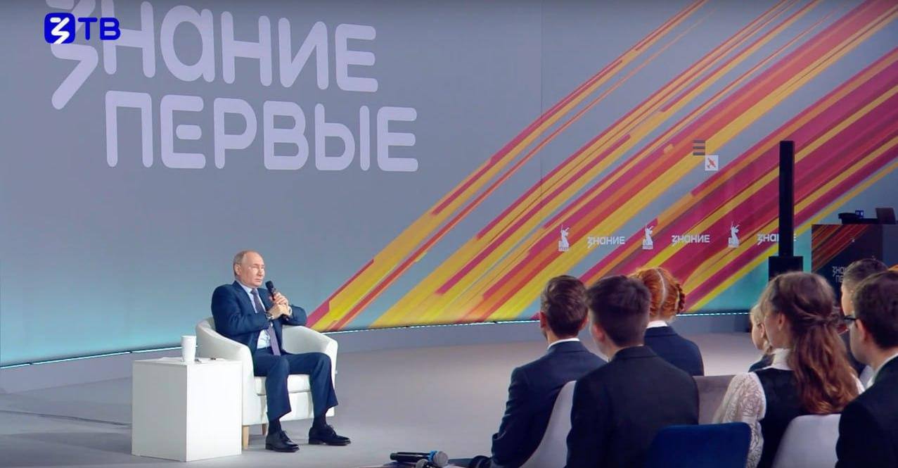 Владимир Путин высоко оценил работу возрожденного Общества «Знание» Президент РФ добавил, что уровень доверия к организации достигает 80%. «Сейчас, после возрождения Общества «Знание», работа развивается быстро и эффективно, уровень доверия у граждан к тому, что делает «Знание», достигает 80%. И я хочу за это поблагодарить всех, кто организует работу общества «Знание». Почему? Потому что это значит, что подбор этих лекторов правильный. Это значит, что люди, когда их слушают, доверяют тому, что и как они говорят. Это очень важно». #ЗнаниеПервые