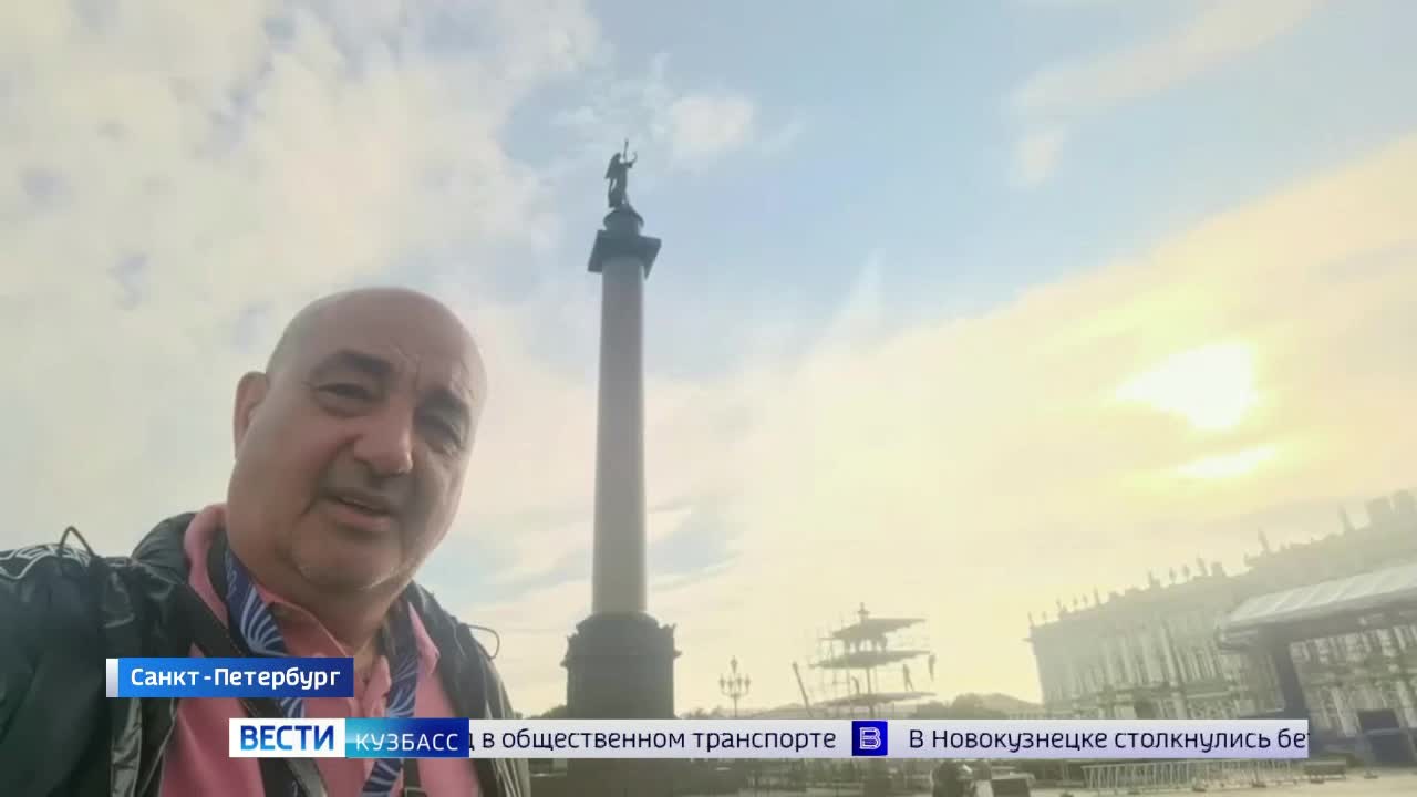 Отказы в аккредитации на ПМЭФ и участие международных делегаций