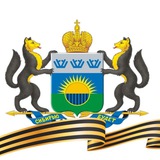 Информационный центр Правительства Тюменской области