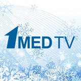 Аватар Телеграм канала: Первый медицинский канал I 1medTV