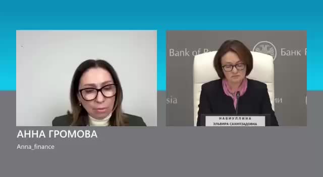 ЦБ и банки разрабатывают единый стандарт страхования кредитов к концу года