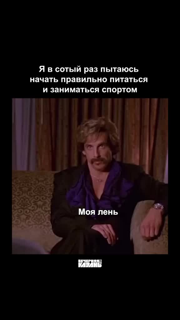 Госдума предлагает предупреждать о вреде фастфуда в рекламе