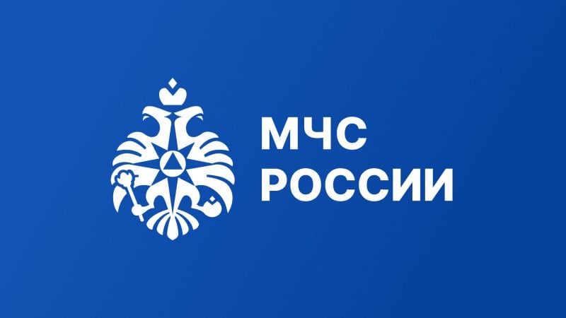 Выход на лёд у юго-восточного побережья Сахалина крайне опасен  9 марта в заливе Мордвинова под воздействием отжимного ветра ожидается взлом и отрыв припая. На остальных участках залива Мордвинова припай отсутствует. Выходить на лед крайне опасно, сообщает Сахалинское управление Росгидромета.   Ваша безопасность - Ваша ответственность!