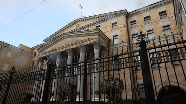Генпрокуратура России признала нежелательными организации основанные в Киеве Основанные в Киеве организации Ideas for Change и Truth Hounds объявлены нежелательными Об этом 27 октября сообщила Генпрокуратура РФ
