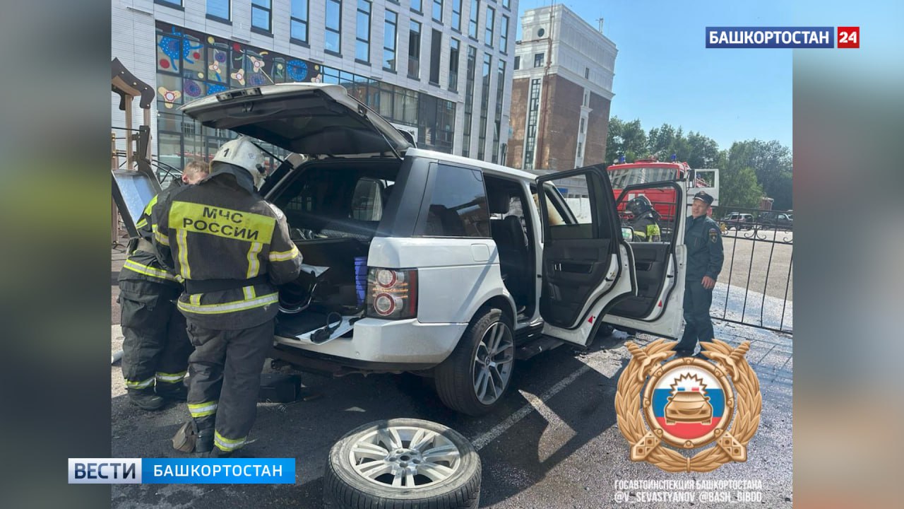 В Уфе полиция задержала пьяного водителя Land Rover, устроившего пожар на Гостином дворе По информации пресс-службы УГИБДД МВД по РБ, сегодня утром в Кировском районе Уфы на Верхнеторговой площади произошло происшествие с участием автомобиля Land Rover. Водитель повредил ограждение на въезде в «Гостиный двор», припарковал машину и скрылся. Вскоре поступило сообщение о возгорании автомобиля в экстренные службы. Сотрудники полиции оперативно установили личность водителя и задержали его. Им оказался 37-летний житель Уфы, который ранее был лишен водительских прав за управление автомобилем в состоянии алкогольного опьянения. Полицейские составили протокол на задержанного. Идет расследование инцидента. Подписаться Сообщить новости