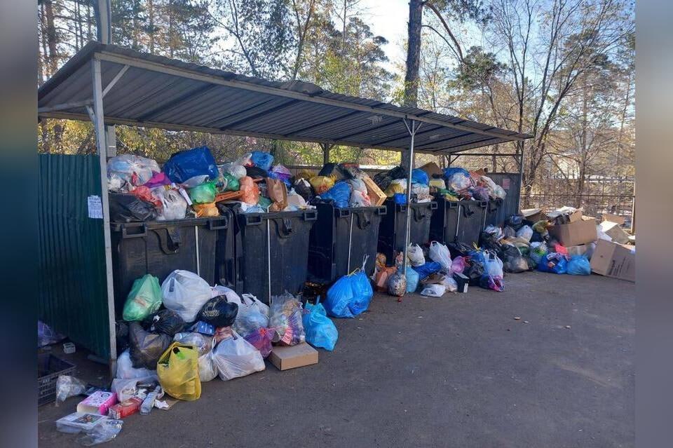 Изменение тарифа на вывоз ТКО от Олерон С 1 ноября по 31 декабря 2025 года устанавливается новый тариф на вывоз твёрдых коммунальных отходов ТКО Согласно Приказу Региональной службы по тарифам и ценообразованию Забайкальского края 228 НПА от 30 10 2025 тариф на вывоз ТКО составит 895 00 руб за кубический метр для граждан ежемесячная плата за вывоз ТКО 149 рублей 11 копеек на одного человека было 129 рублей 56 копеек Новый тариф будет действовать до конца 2025 года