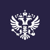 Аватар Телеграм канала: Кремль. Новости