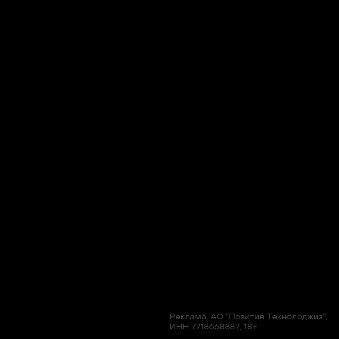Positive Technologies представила новые модели межсетевых экранов PT NGFW для малого и среднего бизнеса