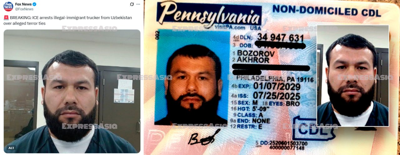 США задержали мигранта которого Ташкент подозревает в вербовке радикалов Служба иммиграционного и таможенного контроля США задержала 31 летнего уроженца Узбекистана Акрора Бозорова которого на родине обвиняют в связях с террористической организацией По данным ICE власти Узбекистана объявили его в розыск ещё в 2022 году Следствие утверждает что он распространял в сети материалы с призывами к джихаду и занимался онлайн вербовкой сторонников Бозорова арестовали 9 ноября в Канзасе Он работал водителем 18 колёсного грузовика хотя его пребывание в США было незаконным В страну он попал через границу в феврале 2023 года был задержан патрулём но позже отпущен Затем получил разрешение на работу и коммерческие водительские права проживая в районе Сомертона под Филадельфией После ареста ICE подчёркивает что мужчина имел доступ к управлению крупнотоннажным грузовым транспортом несмотря на статус нелегала и розыск по линии Узбекистана Представители Министерства внутренней безопасности заявили что такие случаи демонстрируют необходимость усиления контроля за системой выдачи коммерческих водительских прав Это особенно актуально на фоне недавней аварии во Флориде которую совершил иностранный водитель без законного статуса Сейчас Ахрор Шухратович Бозоров находится под стражей ICE в штате Канзас и ожидает дальнейших процедур На фоне этого случая в США и других странах продолжают фиксировать задержания уроженцев Центральной Азии по обвинениям в связях с радикальными группировками Узбекистан США ExpressAsia