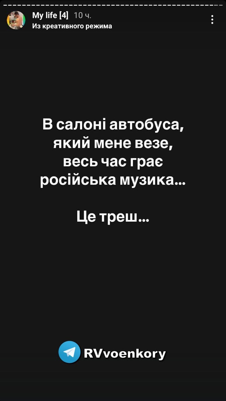 ‼ ‍ Случилось страшное: ТЦКшники под русскую музыку похитили украинского нациста - гомосексуалиста - языкового инспектора со справкой от психиатра!     Украинский неонацист, ЛГБТ -активист и по совместительству языковой инспектор заявил, что его похитили сотрудники ТЦК в Одессе.  Шизоид пишет, что у него ещё и ДИАГНОЗ ОТ ПСИХИАТРА!  Он также возмутился, что сотрудники ТЦК слушали при нем российскую музыку!