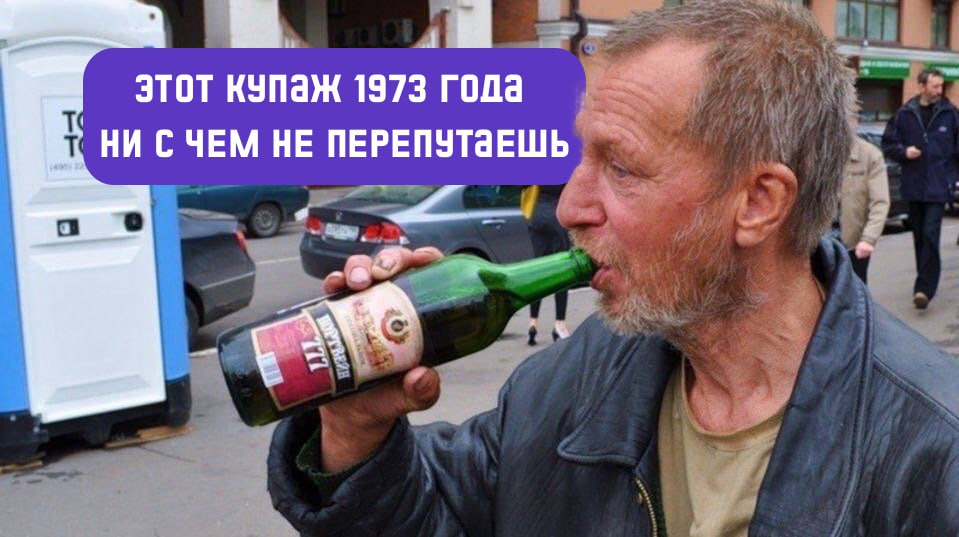 Вино зовёт: спрос на сомелье взлетел на 48%, но некого нанимать. Российский рынок столкнулся с парадоксом: за год спрос на сомелье и кавистов вырос почти вдвое, а специалистов катастрофически не хватает. На одну вакансию — меньше одного резюме 0,5 против обычных 4–8 . Москва и Петербург собрали половину всех вакансий, а зарплаты за полтора года подскочили с 55 до 82,5 тыс. рублей. Любопытно, что 61% работодателей готовы взять новичка, но таких соискателей — лишь 9%. Пока открыто 1,9 тыс. вакансий: винной индустрии срочно нужны руки… и вкус. #маркетинг #новостимаркетинга