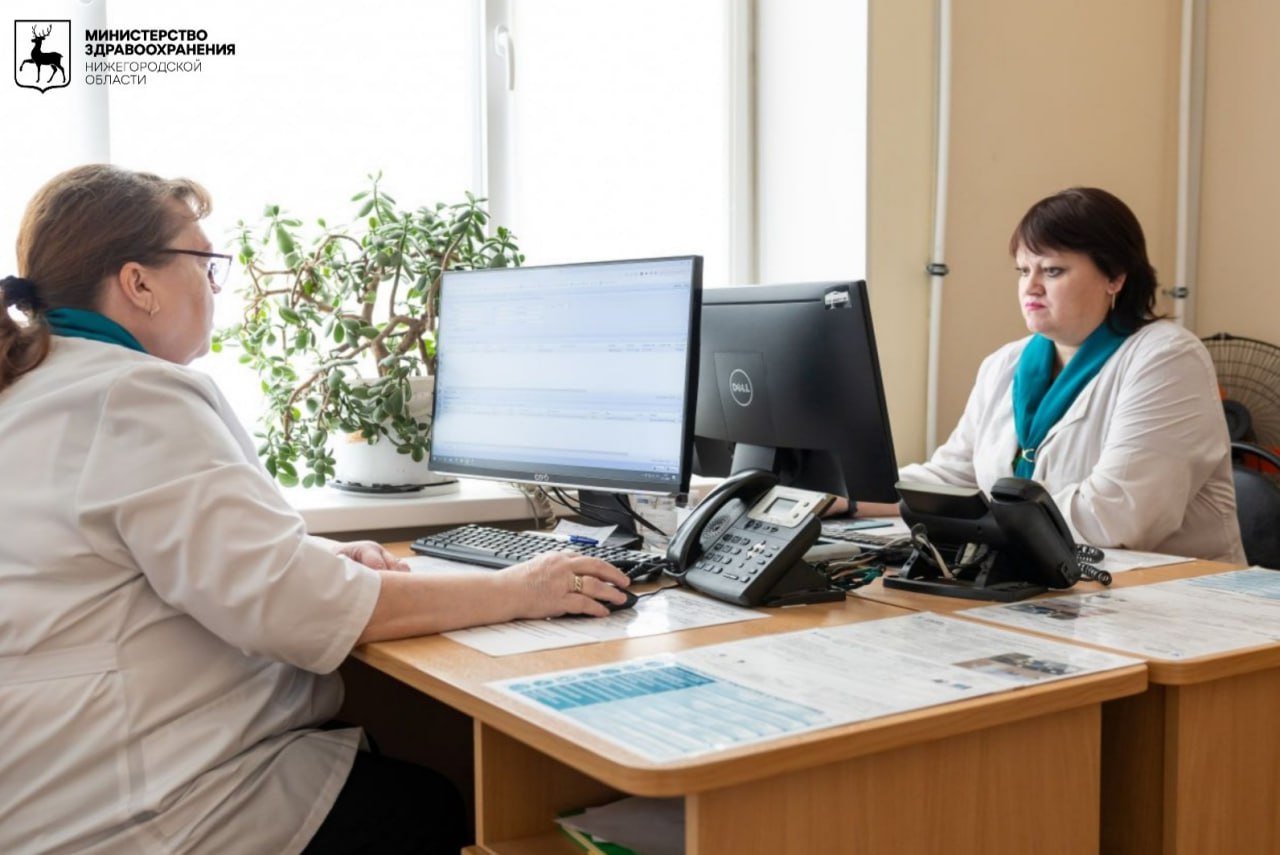 Более 7 7 тысячи нижегородцев прошли диспансеризацию и профосмотры в период новогодних праздников Более 7 7 тысячи жителей Нижегородской области воспользовались возможностью пройти диспансеризацию и профилактические медицинские осмотры в новогодние праздники Об этом сообщили в министерстве здравоохранения региона Работа кабинетов медицинской профилактики в дни праздников позволила пациентам обратиться к врачам без очередей в спокойной обстановке Многие нижегородцы приходили в поликлиники вместе с родными семьями Подробнее   zdrav nnov ru news bolee 7 7 tysyachi nizhegorodtsev proshli dispanserizatsiyu i profosmotry v period novogodnikh prazd Наш канал в MAX