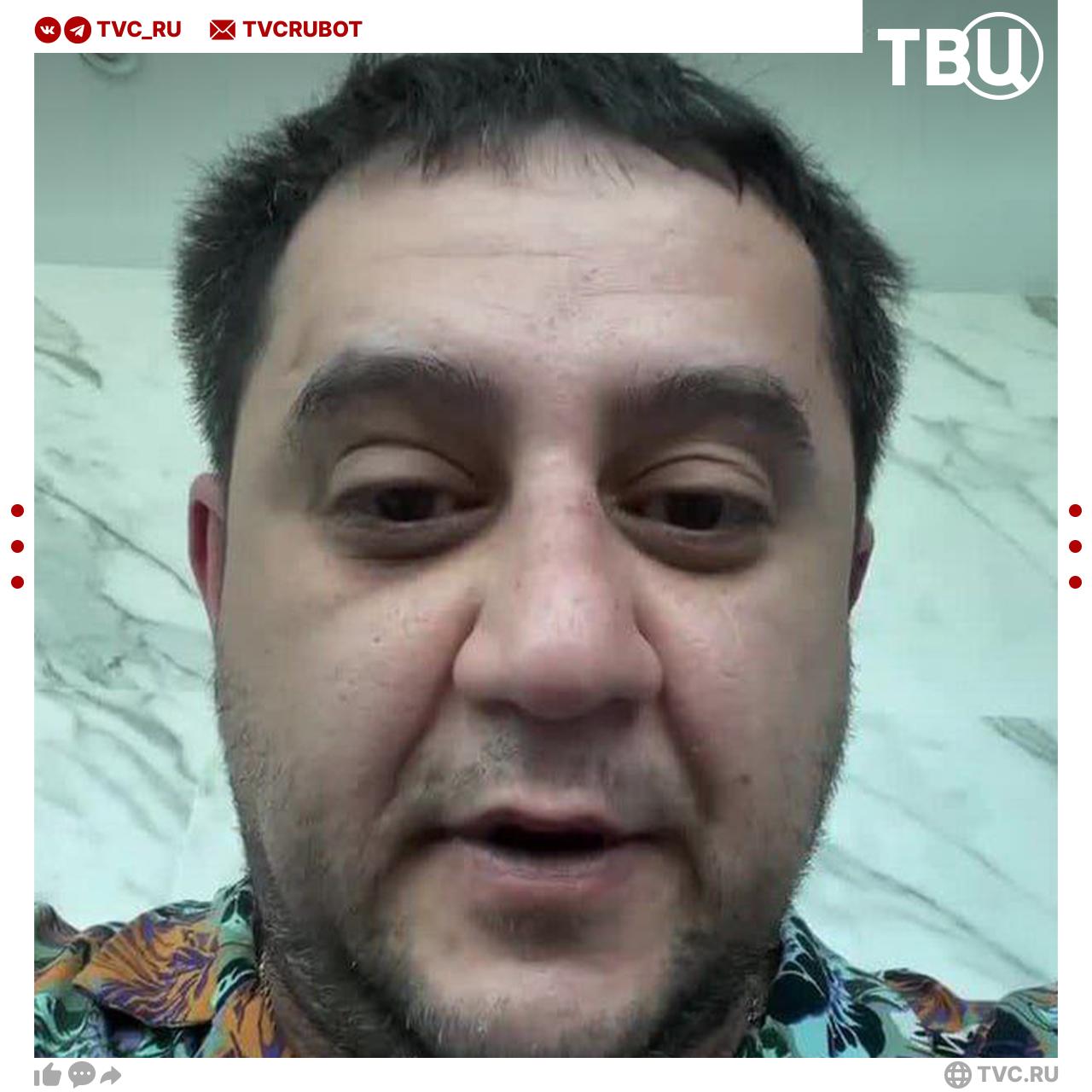 Блогера Арега Щепихина внесли в перечень террористов и экстремистов после видео с провокациями в отношении жителей Чечни Против Арега Щепихина возбуждено уголовное дело за призывы к экстремистской деятельности. В прошлом месяце его арестовали на два месяца. Щепихину предъявили обвинение по статьям о публичных призывах к экстремистской деятельности и возбуждении ненависти либо вражды.