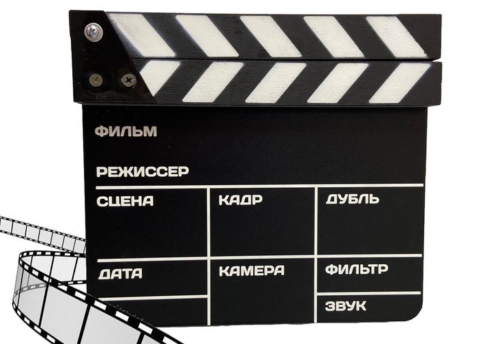 В Минкультуры поддержат производство более 150 национальных фильмов. Об это сообщила министр культуры Ольга Любимова по итогам отбора на предоставление государственных субсидий.