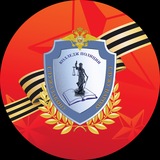Колледж Полиции
