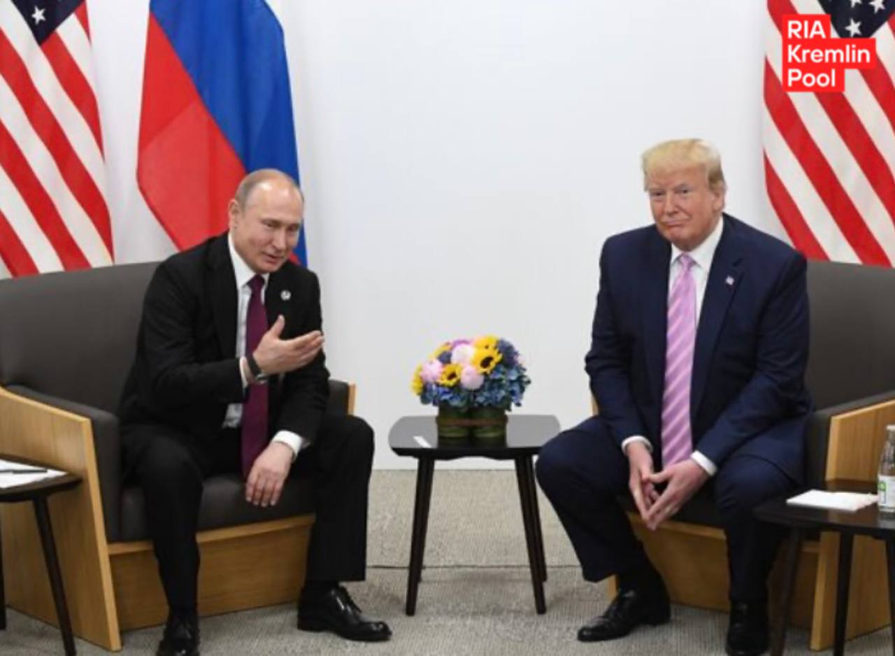 Путин поздравил Трампа с днём рождения. Сегодня президенту США исполнилось 79 лет.