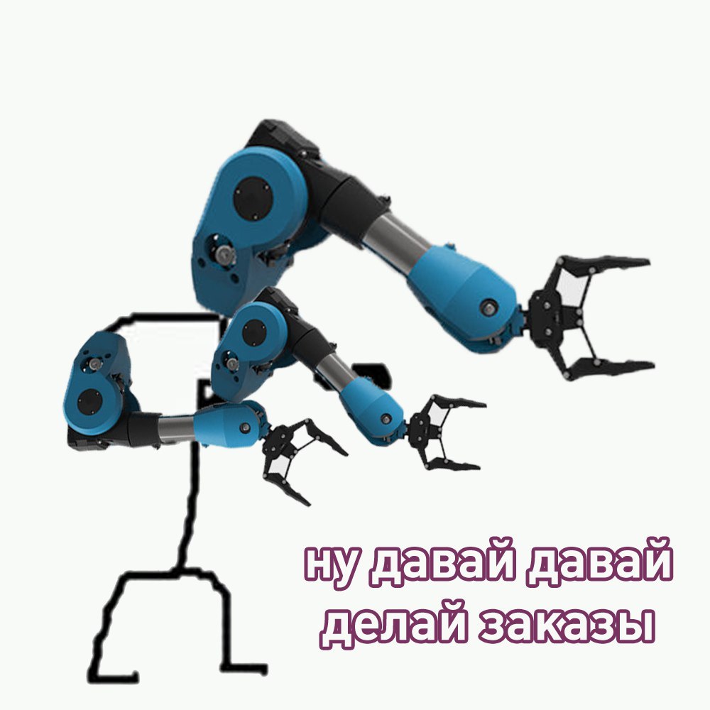 В России началось промышленное использование роборук на сортировочной линии одного из складов WB Манипуляторы автоматизируют захват и перемещение 950 товаров в час при точности более 97 При этом они адаптированы к работе с товарами разных форм материалов и состояния упаковки В перспективе Wildberries планирует масштабировать решение на другие сортировочные линии А что ещё случилось