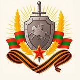 Пресс-центр МВД ПМР