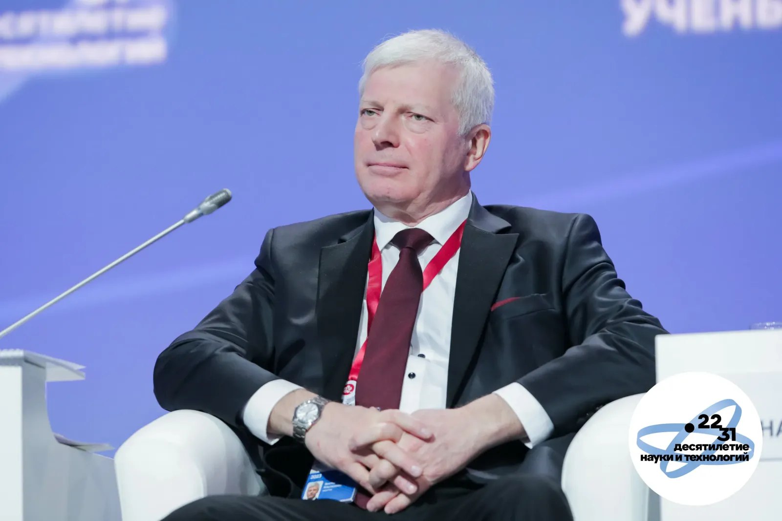В России до 2030 года завершится разработка безэлектродного плазменного двигателя