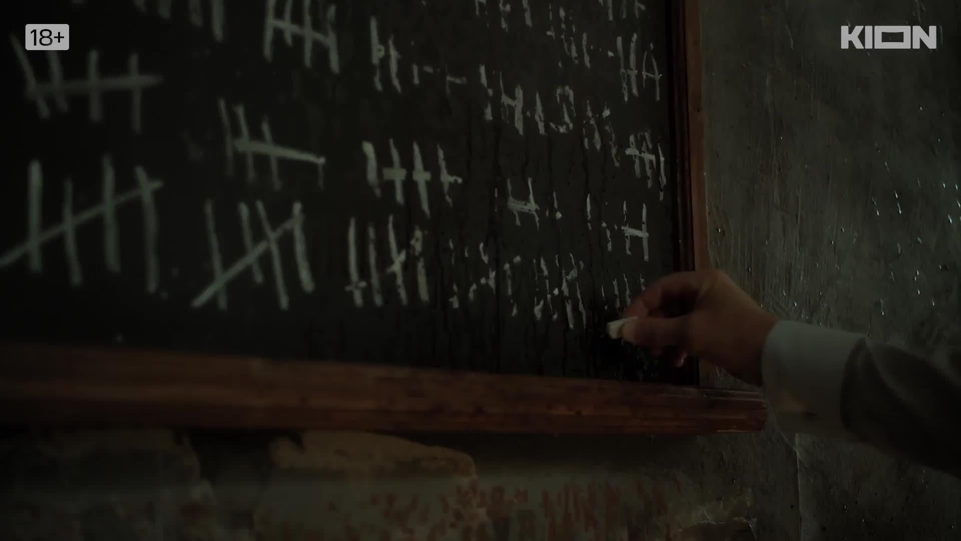 Премьера сериала 'Бар Один звонок' с Данилой Козловским назначена на 1 октября на KION