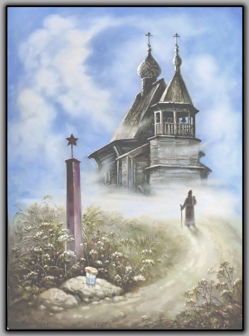 В музее Новый Иерусалим 28 ноября откроется выставка ЛАКИ Большая история в миниатюре Федоскино Палех Мстёра и Холуй где представят около 300 шедевров лаковой живописи Авторы более чем 50 известных советских и российских художников Гости увидят настоящий язык народной памяти сказки и были образы святых и героев отголоски великих событий все в изысканной миниатюре выполненной с безупречной точностью и душевной глубиной Выставка будет работать до 24 мая 2026 года и дополнена аудиогидом экскурсиями квестами и мастер классами чтобы каждый от детей до взрослых смог прикоснуться к этому уникальному наследию Экспозиция пройдет при поддержке Минкульта Подмосковья Больше информации по ссылке